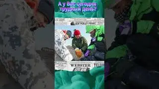 А у Вас сегодня трудный день?прикольнитесь и улыбнитесь!