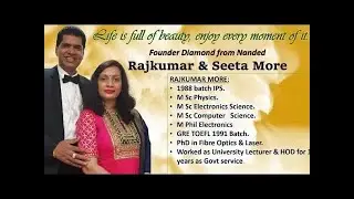 Rajkumar and Sita More ( BBS Delhi 25-5-2025) PART -2