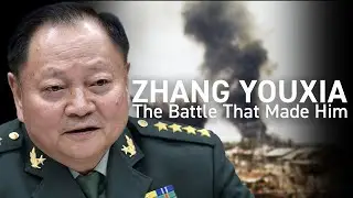 Zhang Youxia: The Battle That Made Him