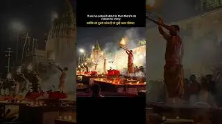 Just believe & have faith in God 🥹❤️&zwj;🩹 || Ranjha || whatsapp status #shortvideo #trending #shorts