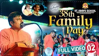 St Johns School Family Day I Part 2 I School Day I Celebration I Kalabhavan Prajod