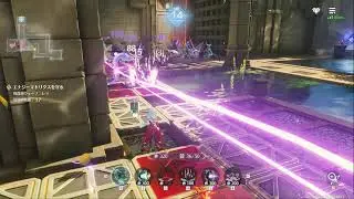 bgfn