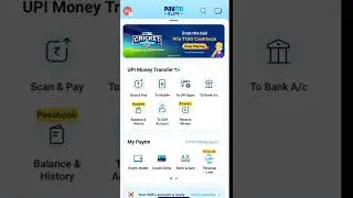 ₹50 Paytm Instant Paytm Cash | Paytm Cashback Offer Today | Vaibhav Loot