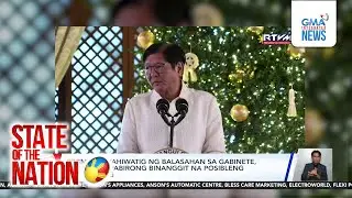 President Marcos hints a Cabinet reshuffle | SONA
