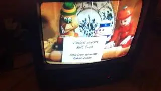FilmFair Animation/Cinar Productions 1992