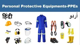 Personal Protective Equipment | PPE | PPE Safety | Refinery Maintenance