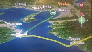 Japan Arc pt. 2: Pre and Post Flight, Travel Anxiety, and Travel Plans