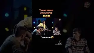 песня когда меня не станат😂😂