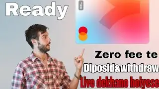 Ready card 0.50$ diposid&withdraw sora sori binance theke akdom zero fee