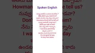 spoken English by Vardhani # daily conversation in english