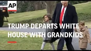Trump Departs White House with Grandkids