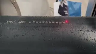 How laser coding machine works on pipes?