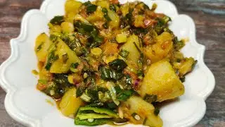 Aloo Hare Pyaz Ki Sabzi | Spring Onion Potato Curry | Cooking My Passion
