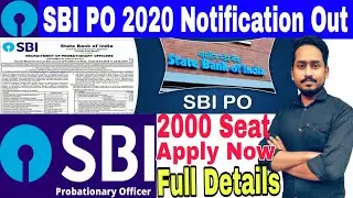 SBI PO Notification 2020 | SBI PO 2020 | SBI PO Recruitment 2020 | SBI Career | Banking Talk | SBI