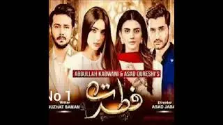 Pakistani top  new geo dramas 2021/  dramas home