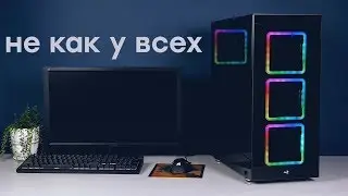 Корпус с необычной подсветкой AeroCool Tor Pro