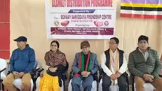 Puthiba National Youth Project tei Puthiba Welfare and Cultural Socity  Bakjakha Blanket