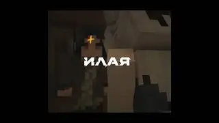 SKG Records - Наследие Илая