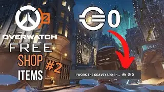Get FREE item from the shop using CREDITS | Overwatch 2 [PATCHED]