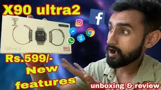 X90 ultra 2 smartwatch with series 9 features big display. स्मॉर्टवाच #smartwatch #tech