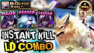 WTF DMG NARSHA with RAGDOLL COMBO IN RTA SUMMONERS WAR
