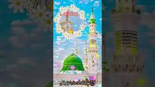ajadAhemb ☪️🇲🇷💓 mashallah subhanallah Alhamdulillah