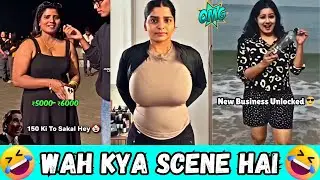 Dank Indian Memes 😂 | Ep 109 | Trending Memes | Dank Memes | Indian Memes Compilation