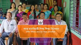 SRSSN Torkona | Parent&ndash;Teacher Meeting | Together for Student Success | School Advertisement Video