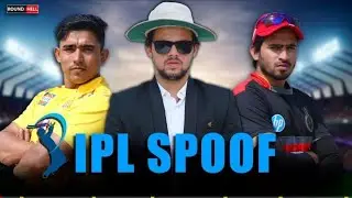 IPL SPOOF | CSK VS RCB | Round2hell | R2h