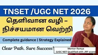 TNSET /UGC NET 2026 Lets start our preparation now || Edu-Mastery