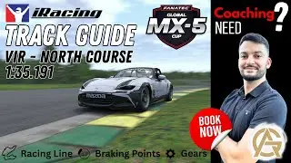 Master VIR North Course like a PRO in the MX5 on iRacing #mx5 #iracing #trackguide