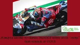 Marquez having to change MotoGP riding style &ldquo;more&rdquo; than normal at COTA