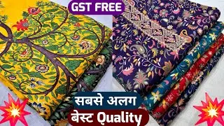 Designer ladies suits 💥 Wholesale cotton ladies suit market in delhi chandni chowk India 