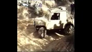AWDC Long Valley Trial 1989