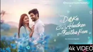 Dil ki Har Dhakan me❤️ New Romantic Hindi Song 2025 | Heart Touching Love Song #90s #old 