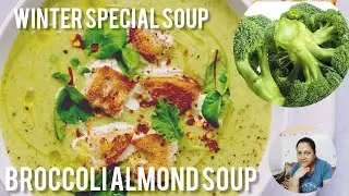Broccoli Soup For Weight Loss 📌| Quick and Healthy Broccoli Soup📌 | @Ritajainvlogs