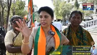 BJP PARTY LEADERS WORKERS PROTEST AT DC OFFICE GULBARGA