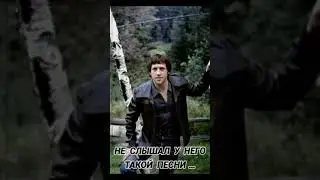 ОН ДО СИХ ПОР ПОЕТ🤣🤣🤣