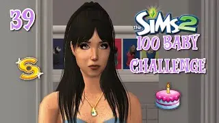 Sims 2 - Испытание 