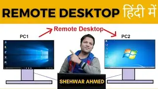 Remote Desktop Practical #windows