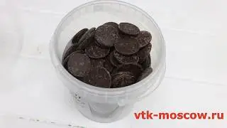 80241 Шоколад BELCOLADE ГОРЬКИЙ 70% 500 гр