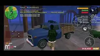 Capture Grove Street VS San Fierro The Rifa.