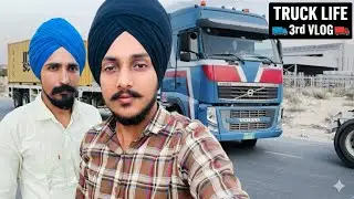 3rd Vlog Truck Driving Tips 🚛 #truckvlog #trucklife #truckdriver