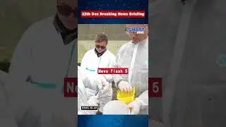 【1222 Международные новости】