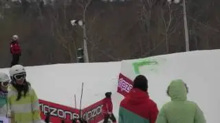 BackYardBang HD