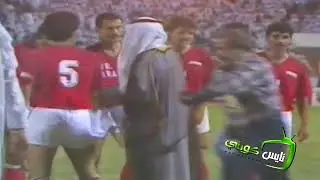 بطولة الصداقة والسلام - مباراة : #ايران -  #العراق ٥-١١-١٩٨٩