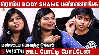நீங்க யாருடா என்ன Troll பண்ண.. | Cheeky DNA Motivational Interview | Abhistu Vignesh, Double Meaning