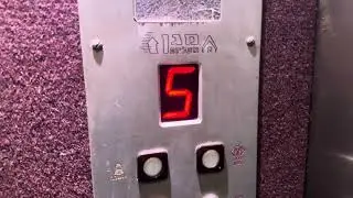 IMPROVED Magen Traction Elevator @ Yitzhak Sade Street in Bat Yam