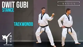 Двит Губи (обратная позиция ноги) Тхэквондо