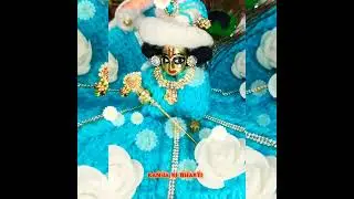 krishna bhajan status new#krishnanew status video#radhakrishnastatus ##krishna best status#laddubabu